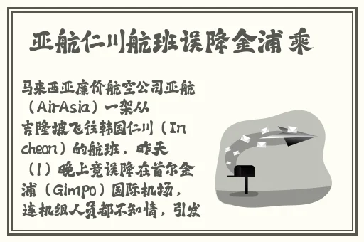 跳d放在里面逛街